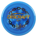Discraft Disc Golf First Run ESP Sled Putt and Approach 3/2/-1/2 - Choose Exact Disc