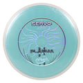 MVP Discs Sports Project Lab Coat Plasma Servo Fairway Driver 6.5/5/-1/2 - Choose Exact Disc