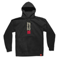 Chocolate Skateboards Hoody Ink Blot Black