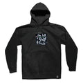 Girl Skateboards Hoody Puzzle Heavy Black