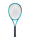 Head Boom MP 2026