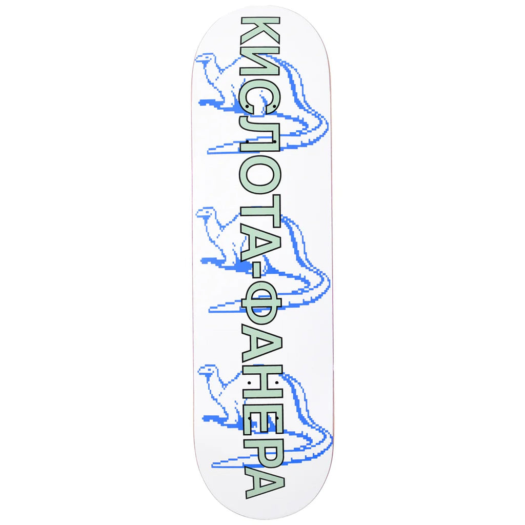 Quasi Skateboard Complete Dinosaur 8.375" x 32.25"