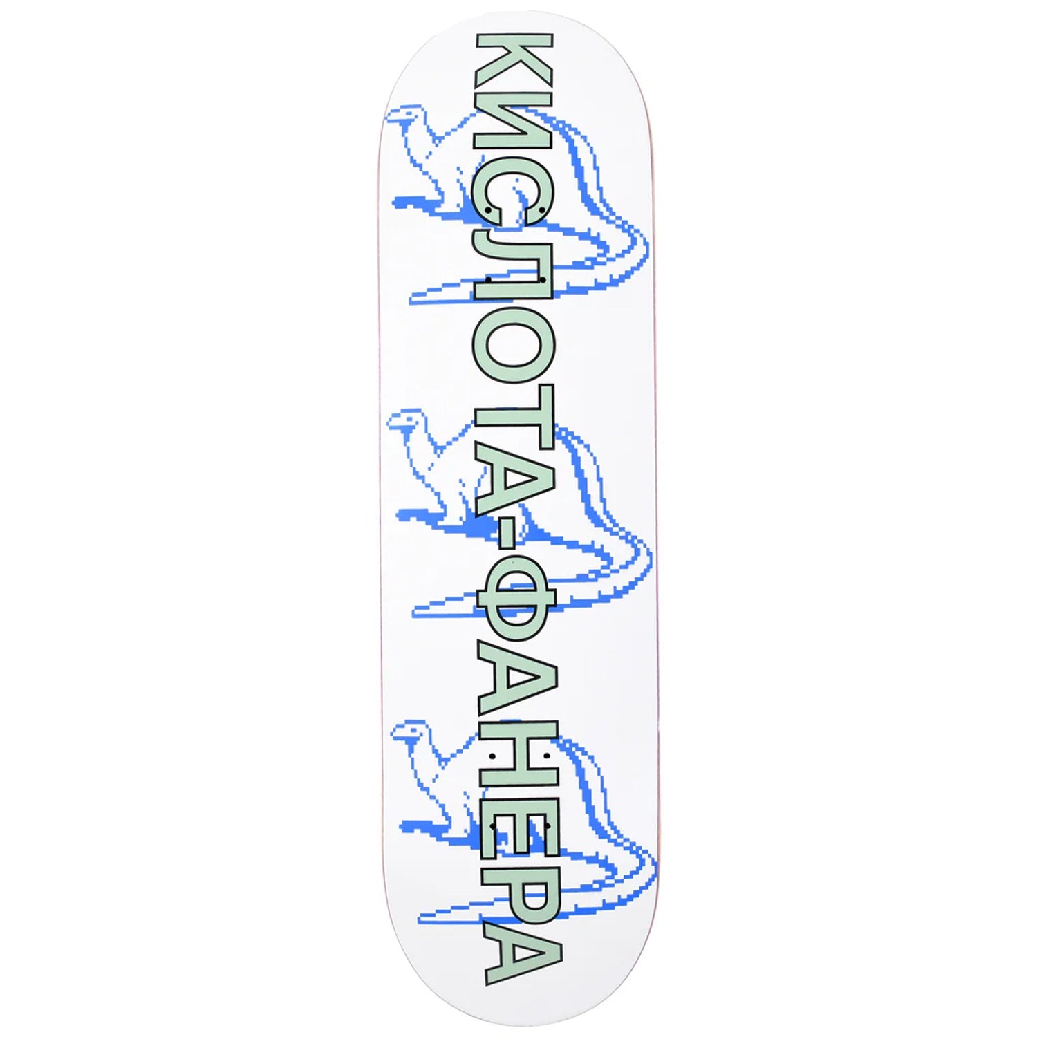 Quasi Skateboard Complete Dinosaur 8.375" x 32.25"