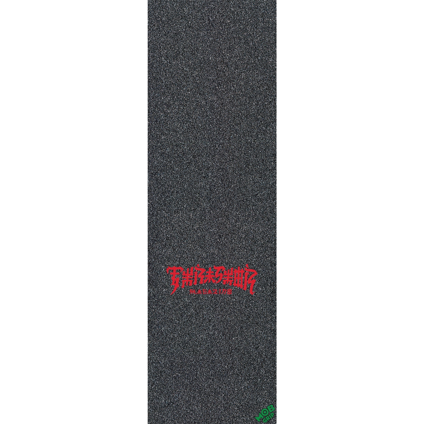 Mob Skateboard Grip Tape Thrasher Chinatown Print 10" x 33" Sheet